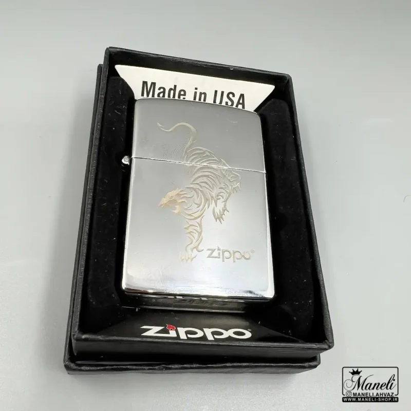 lighter steel 1