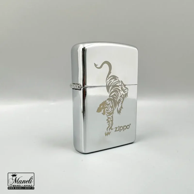 lighter steel 2
