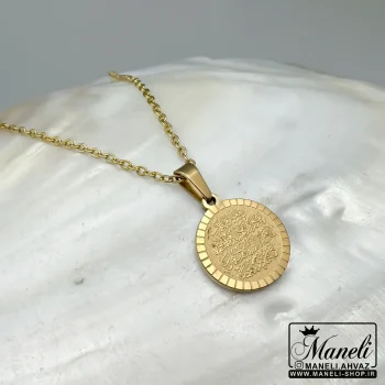 گردنبند وان یکاد چشم زخم رنگ ثابت زنانه|140405131 - Image 2