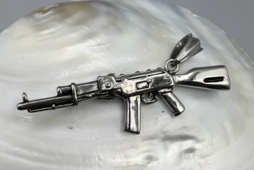 پلاک تفنگ نقره ای رنگ ثابت|14040702