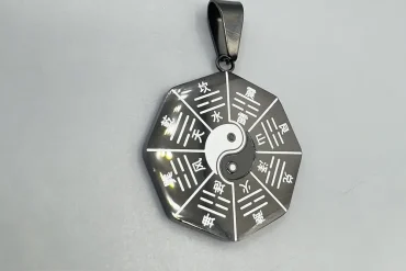 پلاک تعادل انرژی یین و یانگ