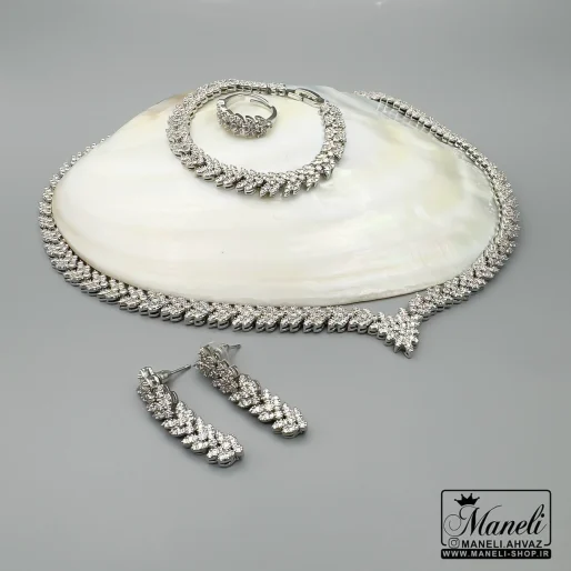 set aros