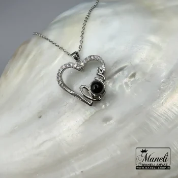 گردنبند قلبی تلسکوپی به صد زبان دنیا دوستت دارم