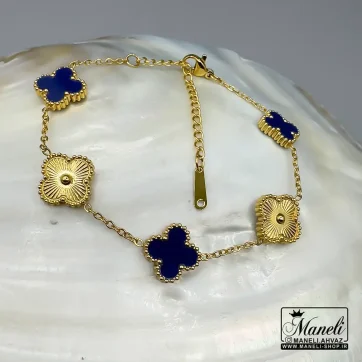 دستبند طلایی و سورمه ای