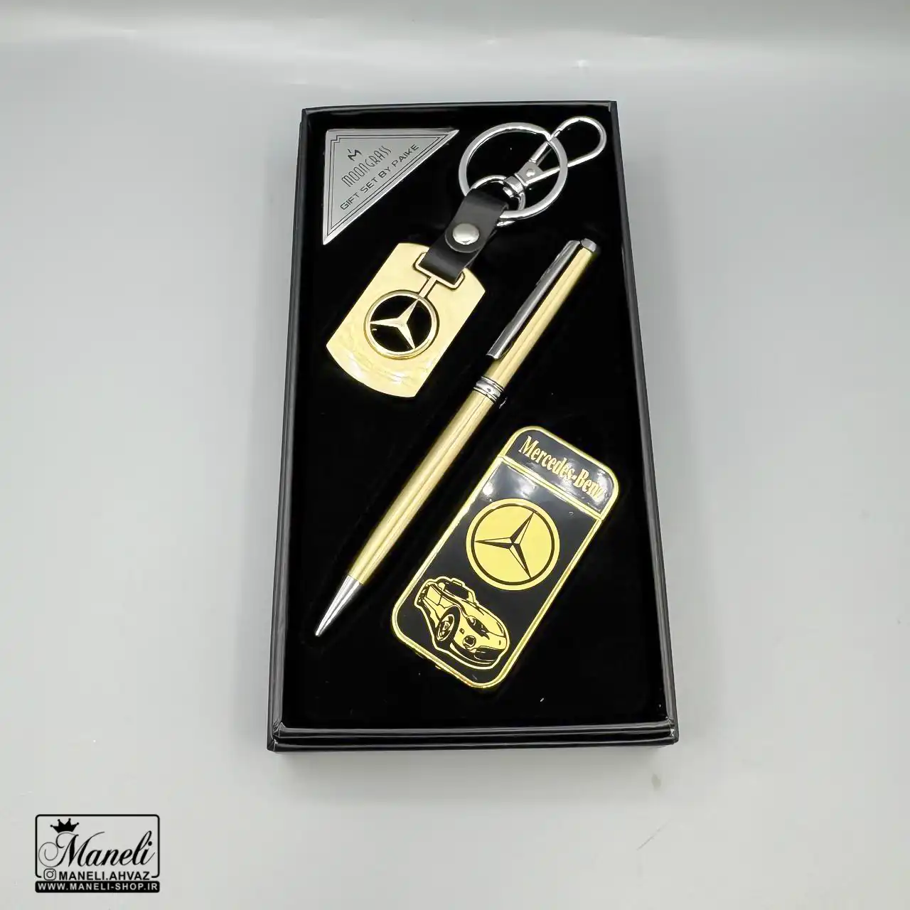 benz-gold-keyholder-1 ست هدیه ای فندک و جاکلیدی و خودکار طرح بنز طلایی