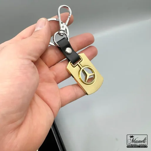 benz gold keyholder 3