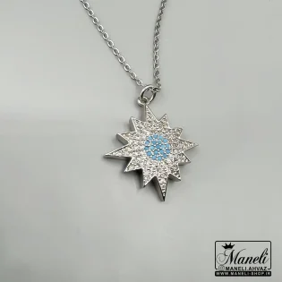 گردنبند نقره ای نگین مخراج شده