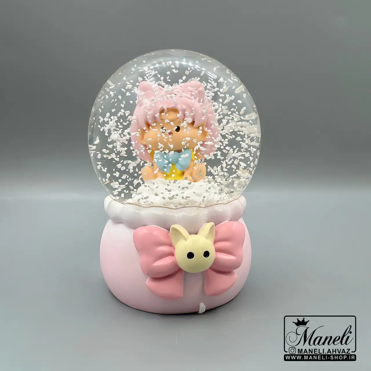 goooyy گوی چراغدار