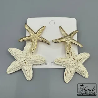 گوشواره ستاره ای حصیری