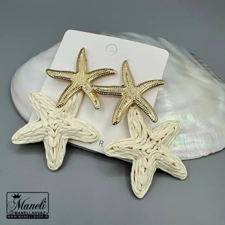 گوشواره ستاره ای حصیری