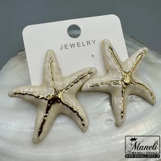 گوشواره ستاره