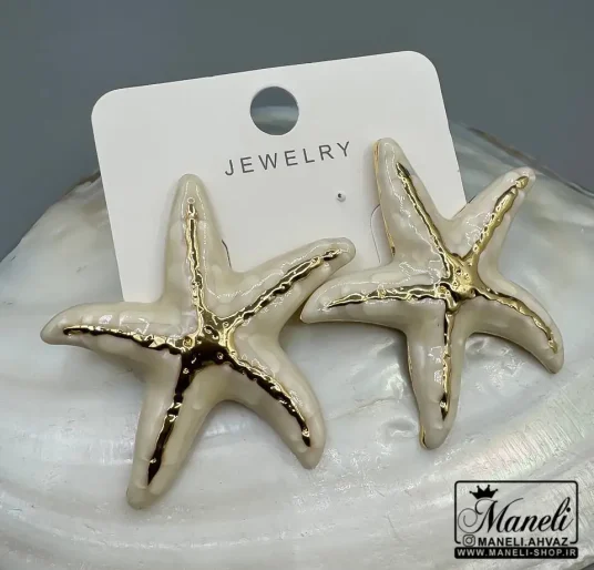 گوشواره ستاره