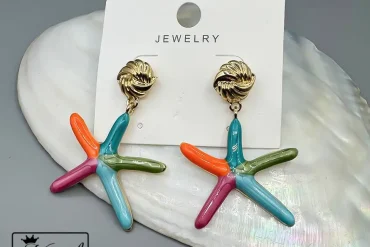 گوشواره ستاره دریایی رنگی