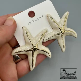 گوشواره ستاره ای