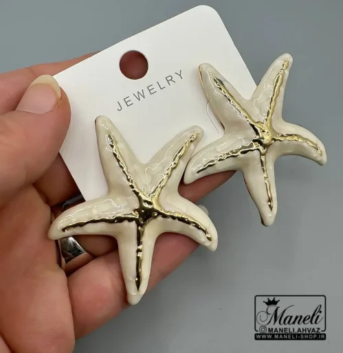 گوشواره ستاره ای