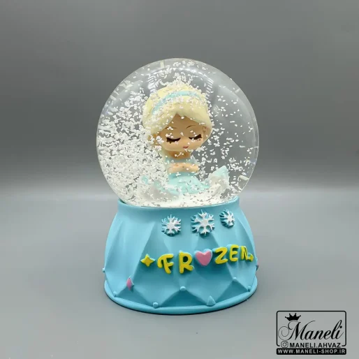 گوی دخترانه آبی