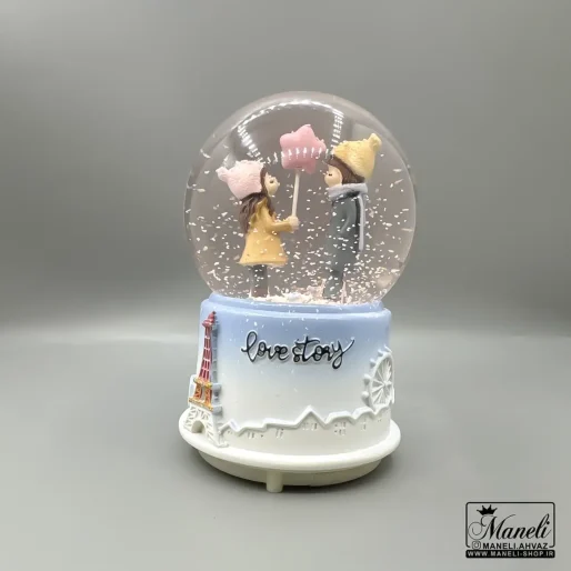 گوی عاشقانه دخترو پسر