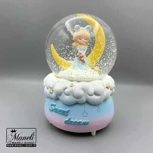 گوی پمپی موزیکال