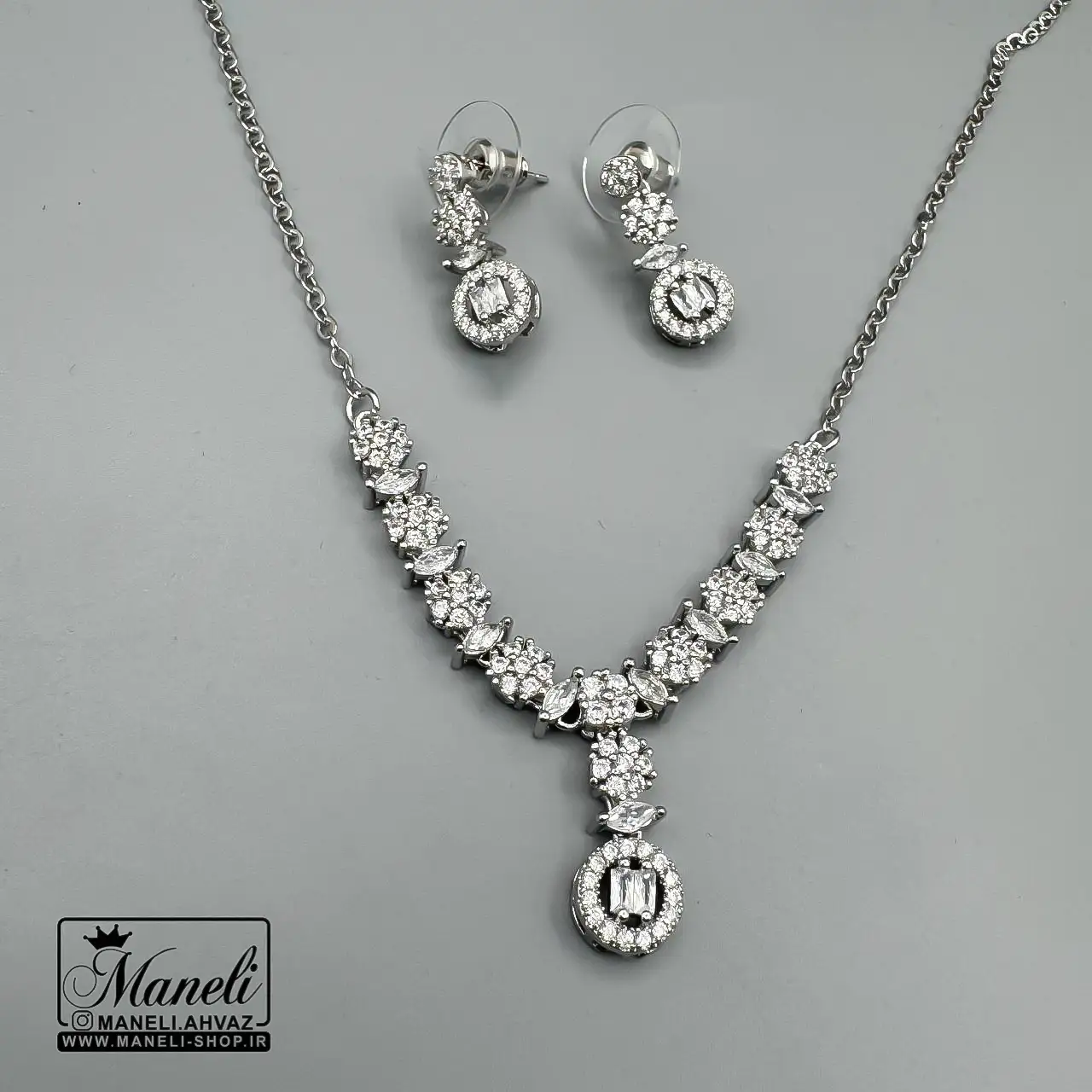 nime sett6 نیم ست جواهری