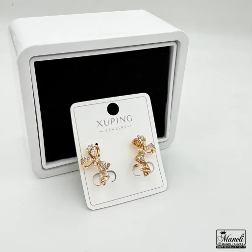 خرید گوشواره ژوپینگ طرح پاپیون بدون نیاز به سوراخ گوش