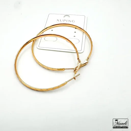 گوشواره حلقه ای بزرگ تراش دار ژوپینگ | طلایی