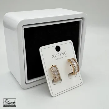 گوشواره حلقه ای نگین باگتی ژوپینگ 40975