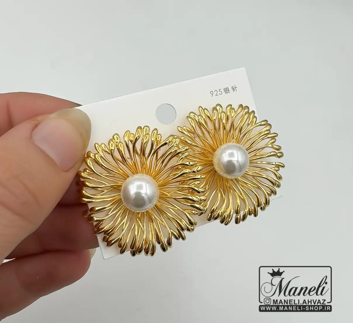 goshvare343 گوشواره طلایی با ترکیب مرواریدی