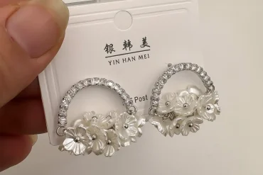 گوشواره ی نقره ای
