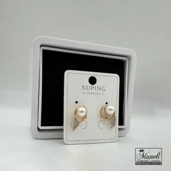 گوشواره دم وال