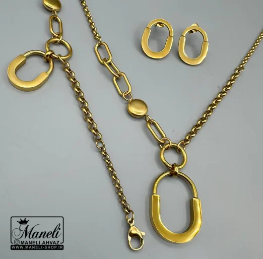 سرویس تیفانی طلایی