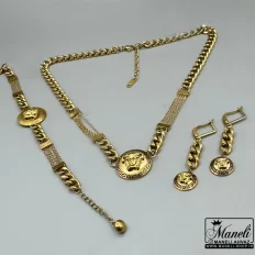 سرویس ورساچه