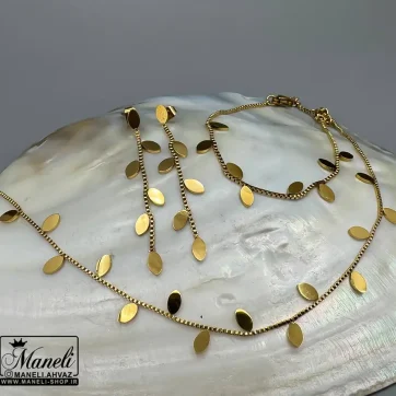 سرویس مشابه طلا با کیفیت