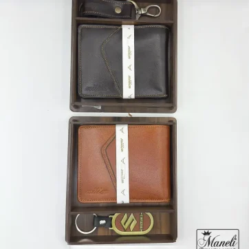 ست کیف و جاسوئیچی