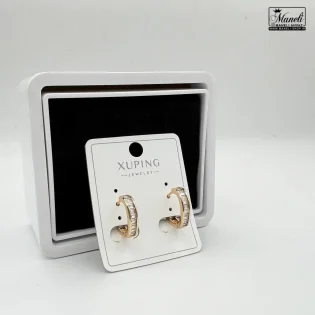 گوشواره حلقه ای نگین دار ساده ژوپینگ 40977