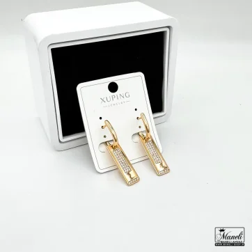 گوشواره ژوپینگ آویز طلایی 40979