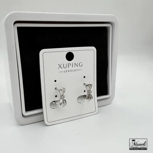 گوشواره مینیمال پاپیون ژوپینگ نقره ای