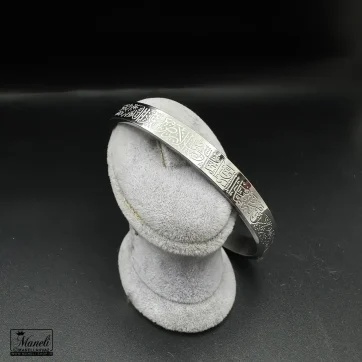 خرید بنگل مردانه آیت الکرسی