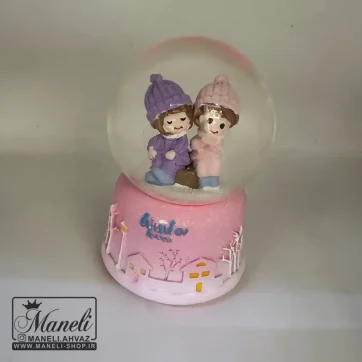 گوی عاشقانه