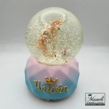 گوی موزیکال