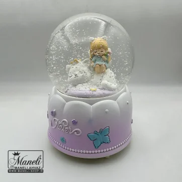 گوی پمپی موزیکال