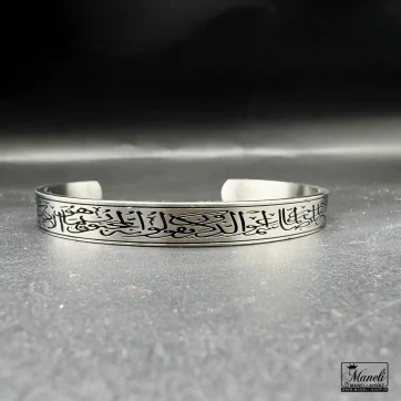 قیمت و خرید خرید دستبند وان یکاد استیل مردانه