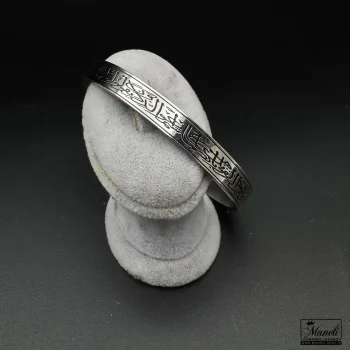 خرید بنگل وان یکاد استیل | نقره ای | رنگ ثابت