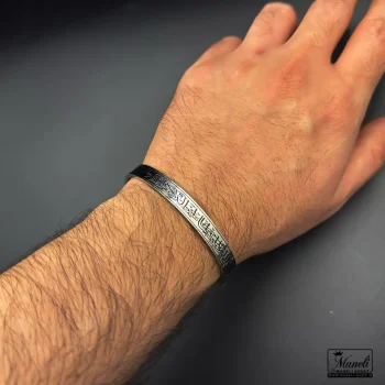 بنگل وان یکاد استیل | نقره ای | رنگ ثابت