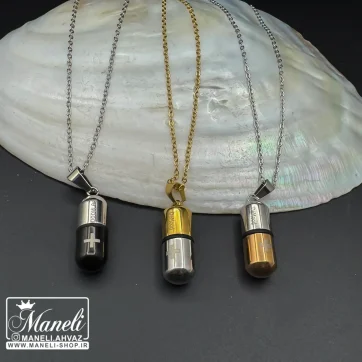 گردنبند کپسول دعا