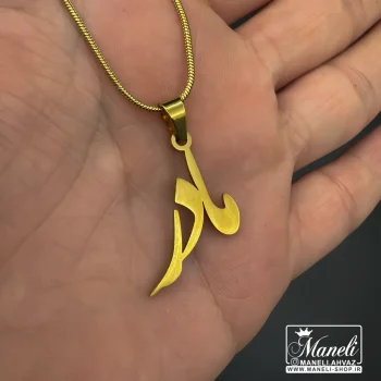 گردنبند مادر با تکست زیبا در دو رنگ طلایی و نقره ای - Image 5