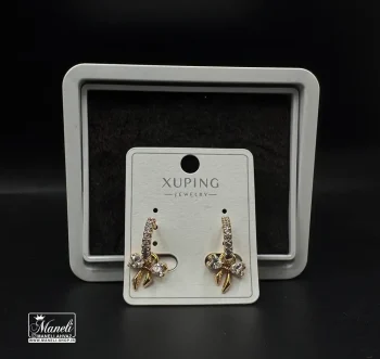 گوشواره ژوپینگ طلایی پاپیون ضد حساسیت - تصویر 4