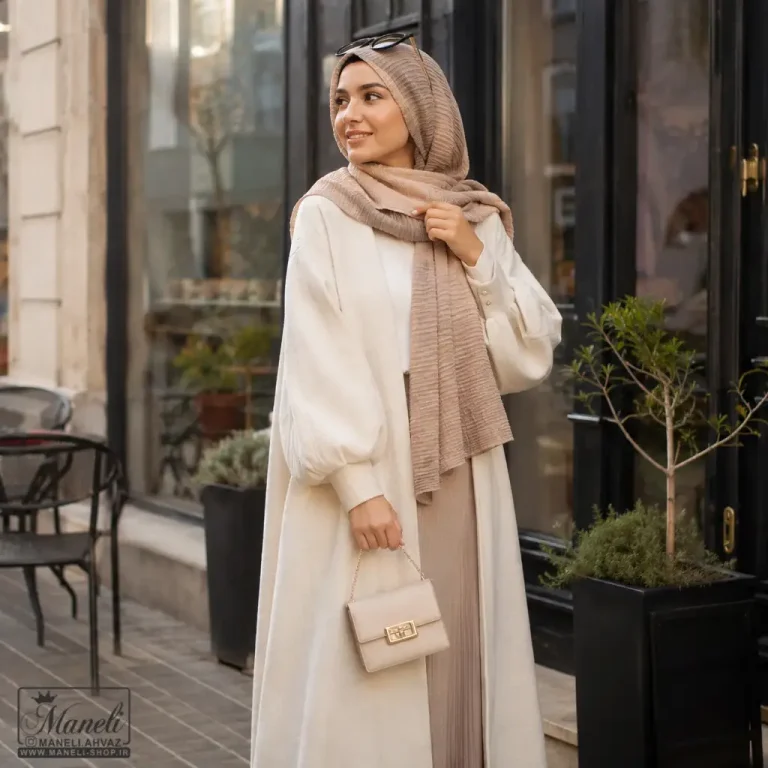 چگونه با حفظ حجاب استایل شیک و جذاب داشته باشیم؟