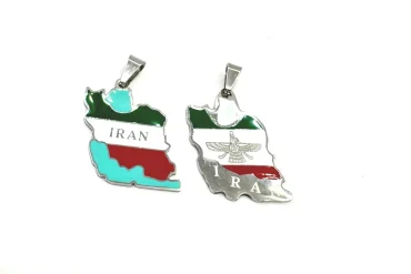 پلاک ایران با لوگوی فروهر و تکست ایران