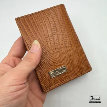 ست کیف و کمربند Gucci عسلی رنگ چهار تیکه - Image 6